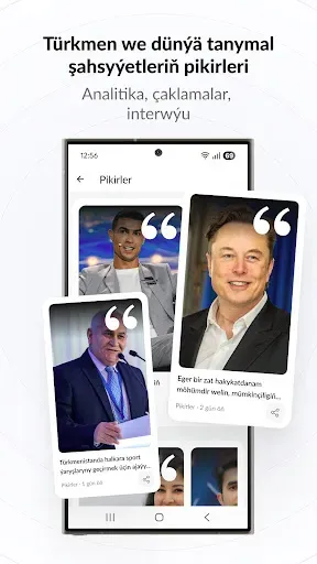 Скриншот 6 — TAKYK