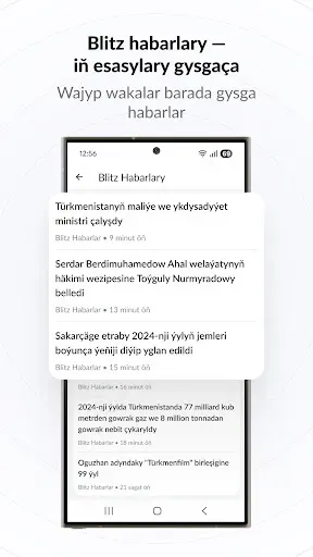 Скриншот 7 — TAKYK