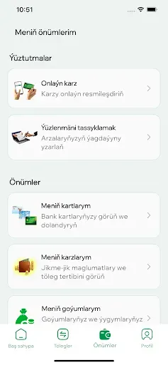 Скриншот 2 — Sanly Halkbank