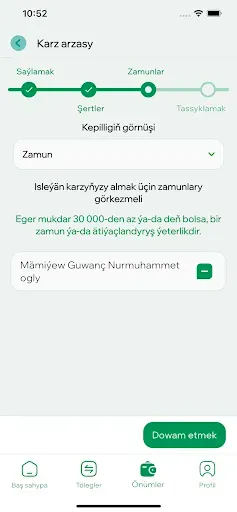 Скриншот 6 — Sanly Halkbank