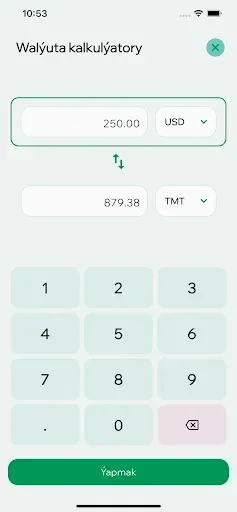Скриншот 7 — Sanly Halkbank