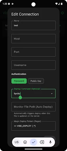 Скриншот 2 — Vibe Terminal - SSH Client