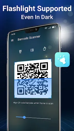 Скриншот 4 — QR сканер и сканер штрих-кода