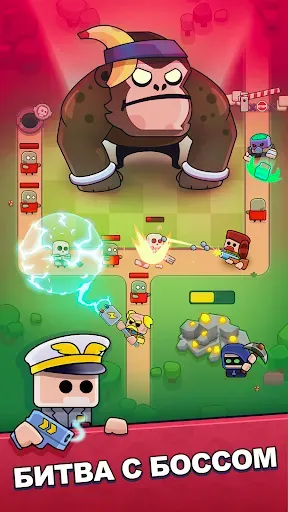 Скриншот 3 — Survival Arena: Tower Defense
