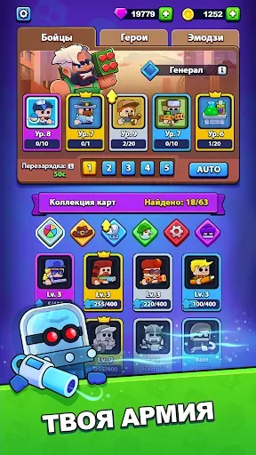 Скриншот 5 — Survival Arena: Tower Defense