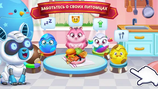 Скриншот 3 — Town Pet–Высиживай и выращивай