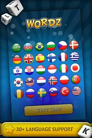 Скриншот 2 — Wordz