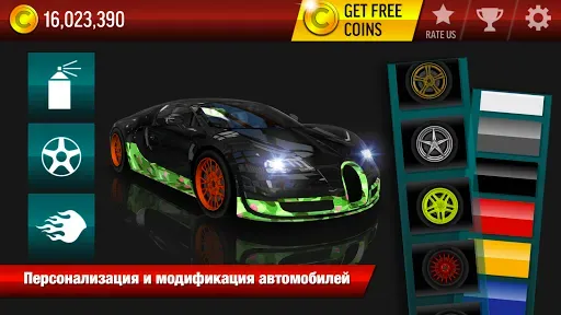 Скриншот 4 — Drift Max City Дрифт
