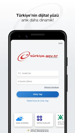 Скриншот 1 — e-Devlet Kapısı