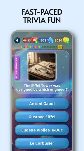 Скриншот 2 — Trivia Game - IQ Quiz Test