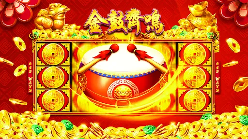 Скриншот 3 — Gold Fortune Slot Casino Game