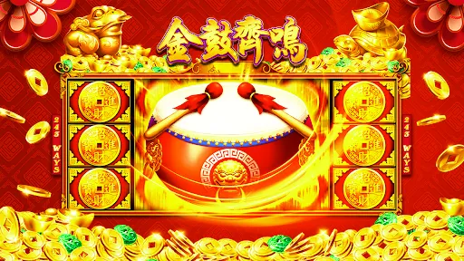 Скриншот 8 — Gold Fortune Slot Casino Game
