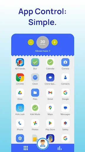 Скриншот 1 — Детский режим: контроль