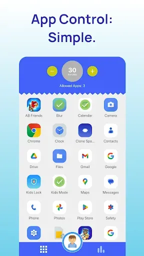 Скриншот 5 — Детский режим: контроль
