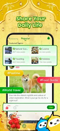 Скриншот 5 — Fomi Party-Group Voice Chat