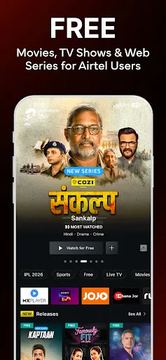 Скриншот 4 — Airtel Xstream Play: 25+ OTTs