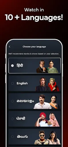 Скриншот 8 — Airtel Xstream Play: 25+ OTTs