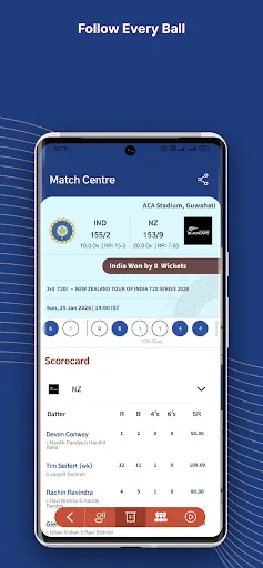 Скриншот 4 — BCCI
