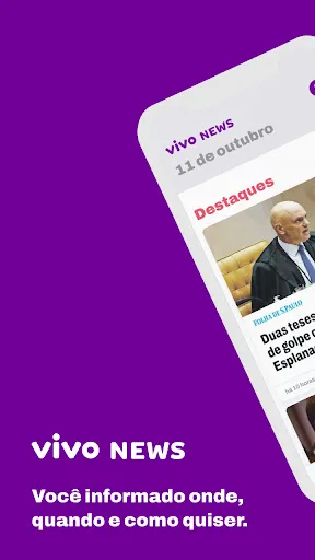 Скриншот 1 — Vivo News