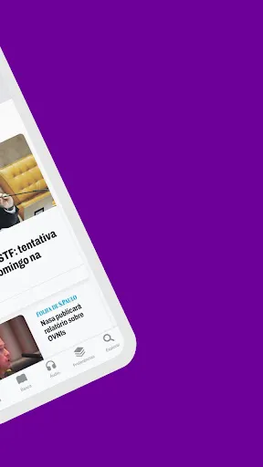 Скриншот 2 — Vivo News
