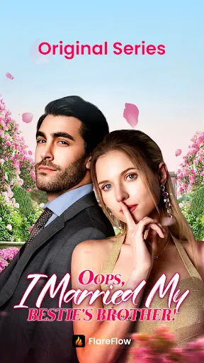Скриншот 1 — FlareFlow: 1-Minute Dramas!