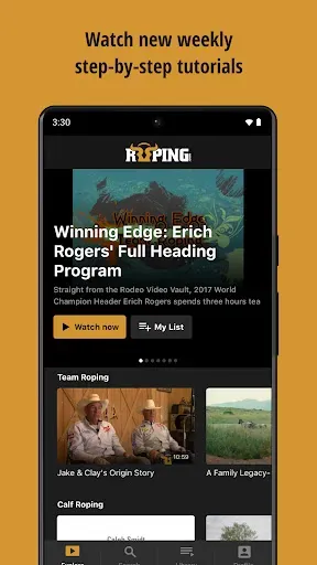 Скриншот 2 — Roping.com
