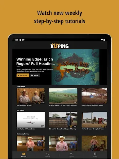 Скриншот 6 — Roping.com