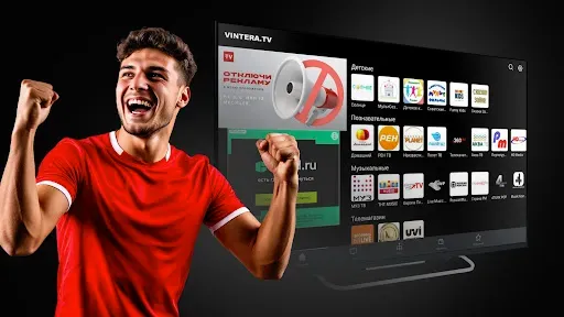 Скриншот 8 — ViNTERA TV - Онлайн ТВ и  IPTV