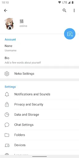 Скриншот 3 — Nekogram