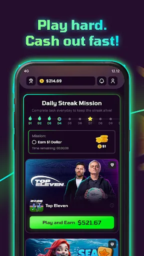 Скриншот 1 — Try Rewards: Play & Earn