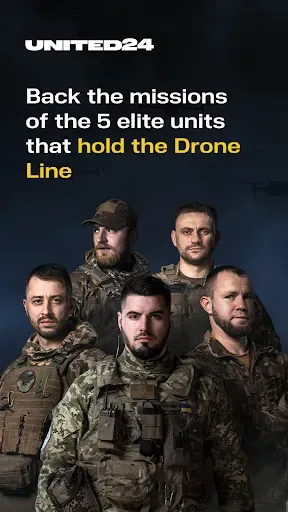 Скриншот 1 — UNITED24