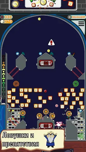 Скриншот 2 — Pachoink!