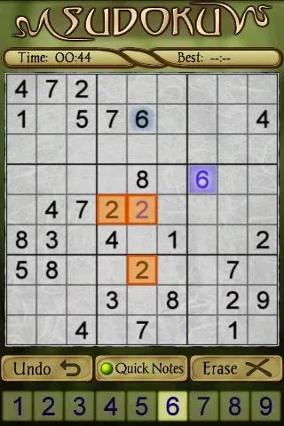 Скриншот 2 — Sudoku Pro