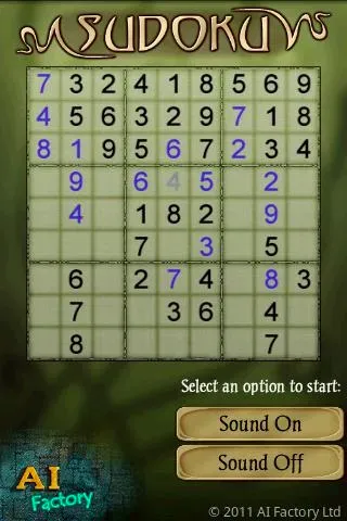 Скриншот 4 — Sudoku Pro