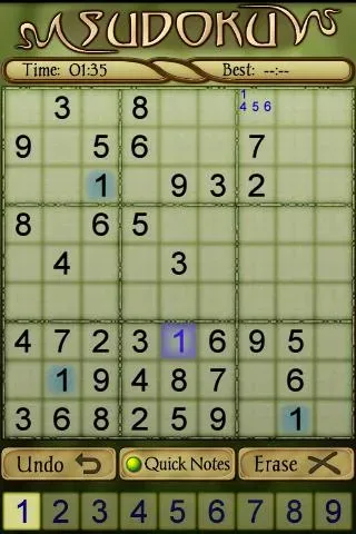 Скриншот 6 — Sudoku Pro