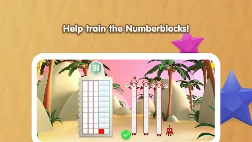 Скриншот 2 — Numberblocks Treasure Hunt