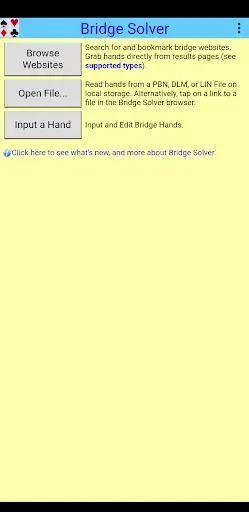 Скриншот 1 — Bridge Solver