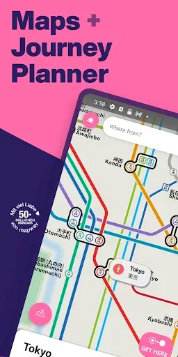 Скриншот 1 — Tokyo Metro Subway Map & Route