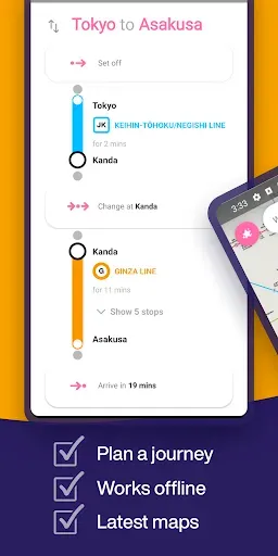 Скриншот 3 — Tokyo Metro Subway Map & Route