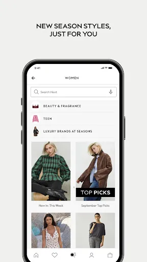 Скриншот 4 — Next: Fashion & Homeware