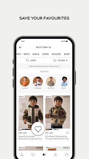 Скриншот 6 — Next: Fashion & Homeware