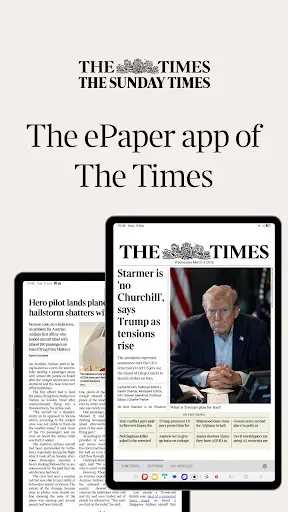 Скриншот 1 — The Times Classic