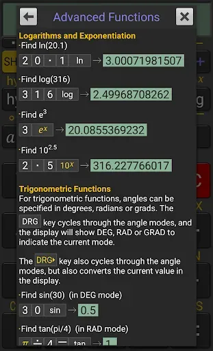 Скриншот 5 — RealCalc Plus
