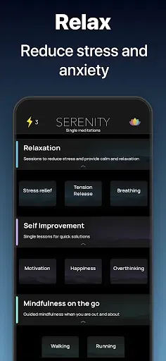 Скриншот 4 — Serenity: Guided Meditation