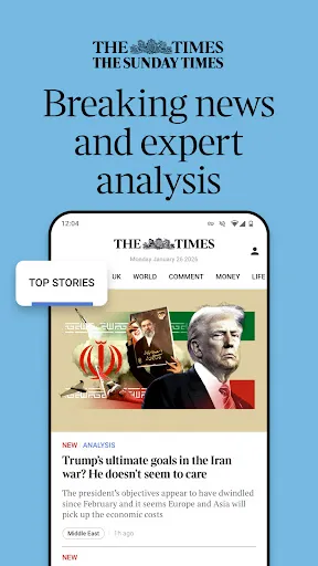 Скриншот 1 — The Times: UK & World News