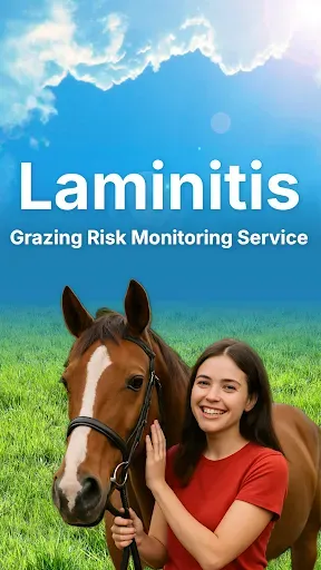 Скриншот 1 — Laminitis Risk