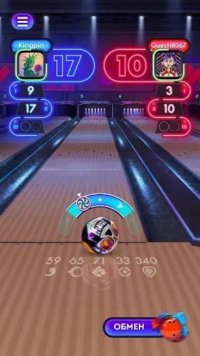 Скриншот 1 — Bowling Fury: Игра в боулинг
