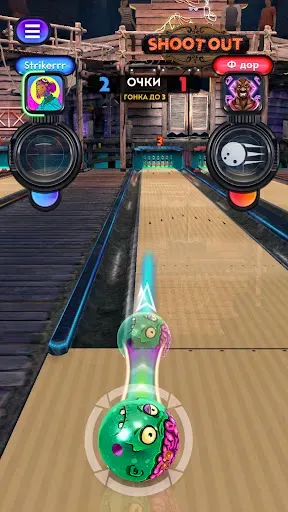 Скриншот 2 — Bowling Fury: Игра в боулинг