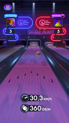 Скриншот 5 — Bowling Fury: Игра в боулинг
