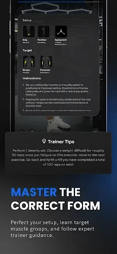 Скриншот 5 — STNDRD: Bodybuilding Workouts